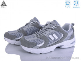 Купить Кросівки чоловічі NB650-8 шкіра піна Stilli сірий