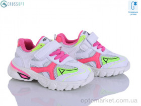 Купить Кросівки дитячі NC63-1 white Apawwa білий