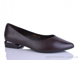 Купить Туфлі жіночі ND706-7 Horoso коричневий