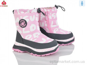 Купить Дутики дитячі НFG24109-1F Kimbo-o рожевий