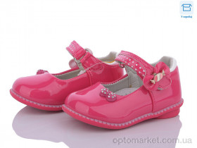 Купить Туфлі дитячі NN365 pink Clibee рожевий