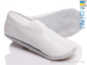 Купить Чешки дитячі No brand BS-02 (13-22) Prime-Opt білий