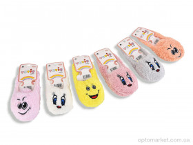 Купить Шкарпетки дитячі Носотапки mix Yetis мікс