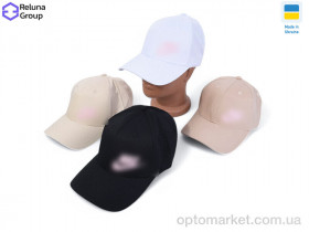 Купить Кепка унісекс NT002-1 mix N.ke мікс