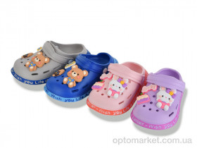 Купить Крокси дитячі NUO2071 mix BABYSHOP мікс