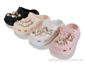 Купить Крокси дитячі NUO2080 mix BABYSHOP мікс