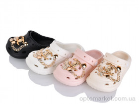 Купить Крокси дитячі NUO333-13 mix SANLIN 2 мікс