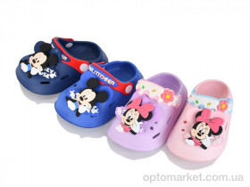 Купить Крокси дитячі NUO7 mix SANLIN 2 мікс