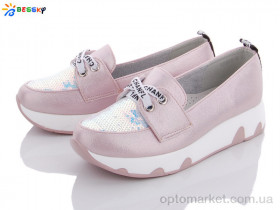 Купить Туфлі дитячі NX205-3 Babysky рожевий