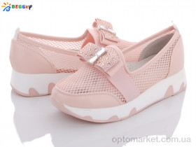 Купить Туфлі дитячі NX206-3 Babysky рожевий