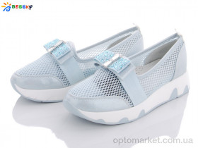 Купить Туфлі дитячі NX206-5 Babysky блакитний