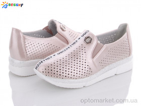 Купить Туфлі дитячі NX211-3 Babysky рожевий