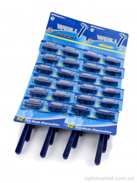 Купить Гігієна O00301 станок , подвійне лезо, 24шт LOOK&BUY