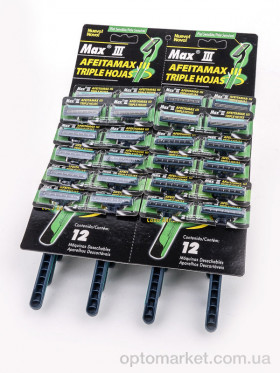 Купить Гігієна O00458 Станок для гоління потрійне лезо LOOK&BUY