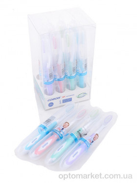 Купить Гігієна O90202 mix зубна щітка 0,15*1,9см LOOK&BUY -