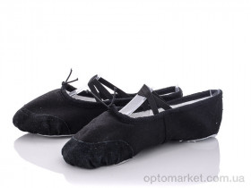 Купить Чешки унісекс OB0005 черный Zelart чорний