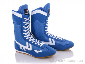 Купить Боксерки унісекс OB3206 синий Zelart синій