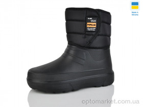 Купить Чоботи з піни чоловічі Олімп Смб03 чорний Olimp чорний