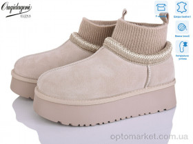 Купить Уги жіночі OQ009-2 Dageni бежевий