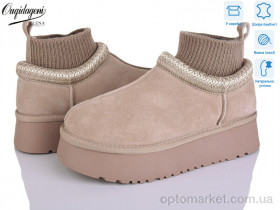 Купить Уги жіночі OQ009-3 Dageni бежевий