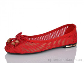 Купить Балетки жіночі Озтер червоний Ozgur червоний