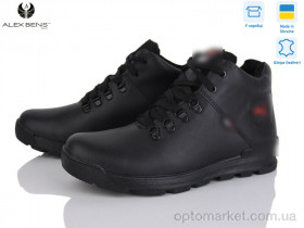 Купить Кросівки чоловічі P03 глад.чорний P.ma чорний