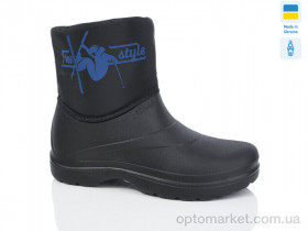 Купить Чоботи з піни дитячі P11 чорний Olimp чорний