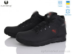 Купить Кросівки чоловічі P3 чорний P.ma чорний