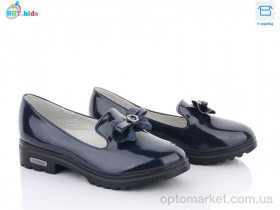 Купить Туфлі дитячі P5985-2 BBT синій