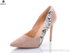 Купить Туфлі жіночі P695-3 Башили рожевий