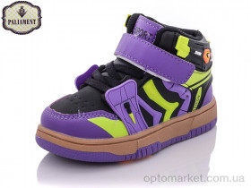 Купить Кросівки дитячі PA9-1 Paliament чорний