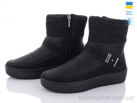 Купить Дутики жіночі Paolla 473 чорний Progress чорний