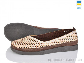 Купить Туфлі жіночі Paolla Б3 бежевий Paolla бежевий