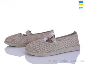 Купить Туфлі жіночі Paolla БП4 бежевий Paolla бежевий