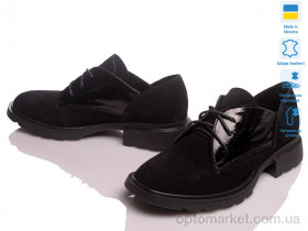 Купить Туфлі жіночі Paradize 5027-022 чорний Paradize чорний