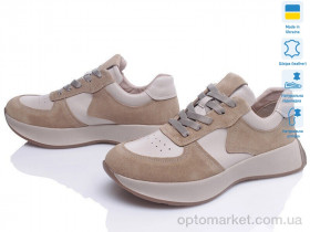 Купить Кросівки жіночі Paradize CR-1706-2 бежевий-d Paradize бежевий