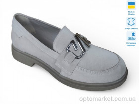 Купить Туфлі жіночі Paradize V-T-2404-F бежевий замш Paradize бежевий