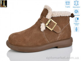 Купить Черевики жіночі PARX11-1Z Renzoni коричневий