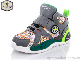 Купить Кросівки дитячі PB2-3 Paliament сірий