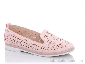 Купить Туфлі дитячі PB616-4 Horoso рожевий
