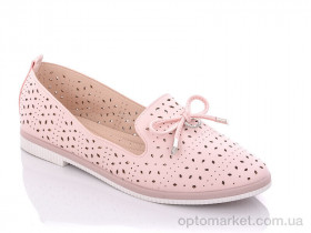 Купить Туфлі жіночі PD615-4 Horoso рожевий