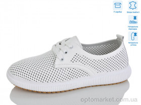 Купить Кросівки жіночі PDJB53-1 Lilin білий