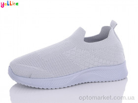 Купить Кросівки дитячі Пена A601-2 Yalike сірий
