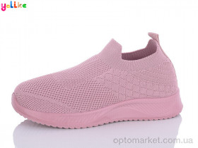 Купить Кросівки дитячі Пена A601-3 Yalike рожевий