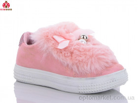 Купить Сліпони дитячі PK8035 pink Солнце рожевий