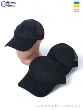 Купить Кепка чоловічі PL001-9 mix P.ma мікс