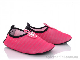 Купить Коралки дитячі PL1812B малиновый Zelart рожевий