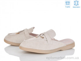 Купить Сабо жіночі PL25-4 Lemon бежевий