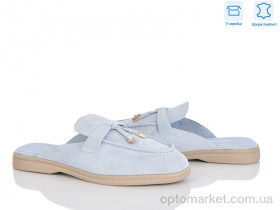 Купить Сабо жіночі PL25-7 Lemon блакитний