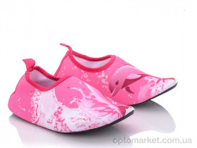 Купить Коралки дитячі PL6963P розовый Zelart рожевий